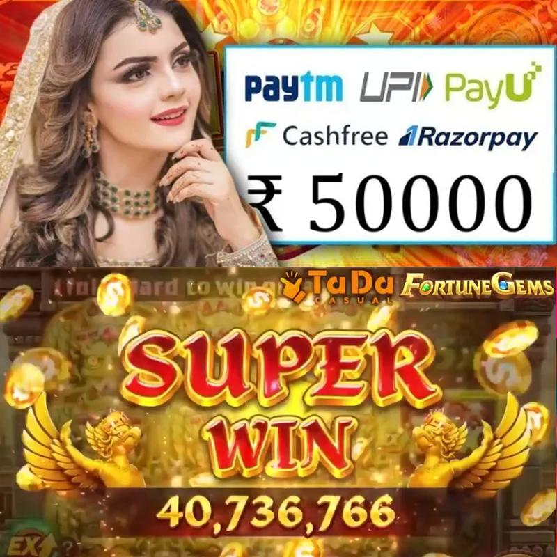 balama vip Buffalo Power Hold and Win বিকাশ