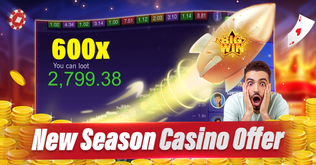 balama vip Over Drive বিকাশ