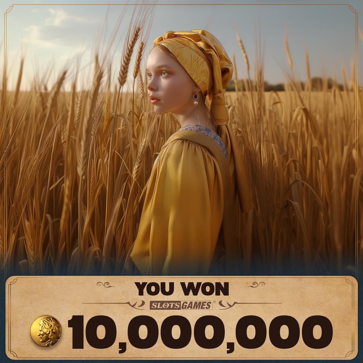 Halloween Vacation লগইন