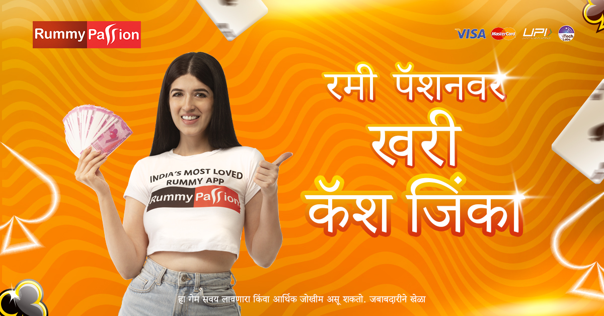 balama vip Fire Hot 5 Sign up Bonus