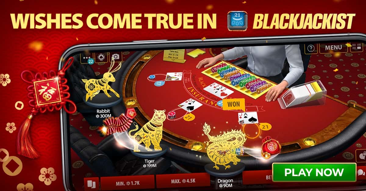 balama vip Roma X Apple Download